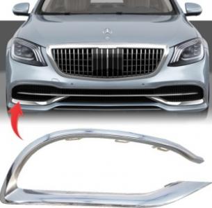 نيكل هواية اكصدام R