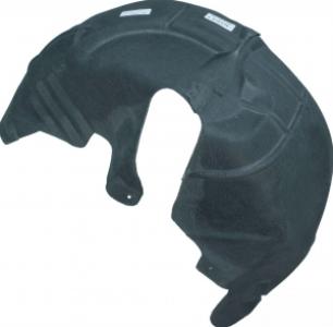 كرتيرة رفرف خلفى موكيت R