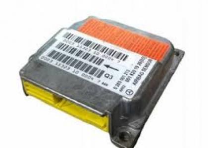 حساس اريباج