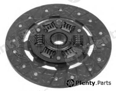 اسطوانة دبرياج قرص كبير