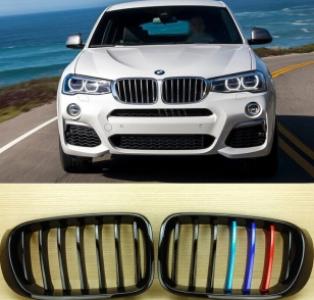 طقم شبكة (M-SPORT) | 14-18 