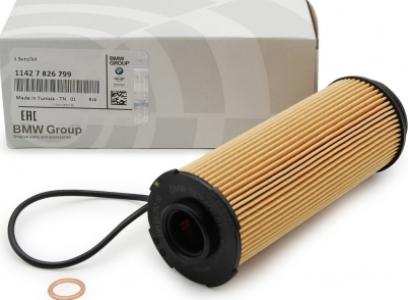 فلتر زيت B58