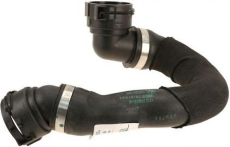 خرطوم رادتير تحت