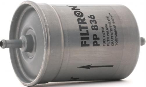 فلتر بنزين رشاشات