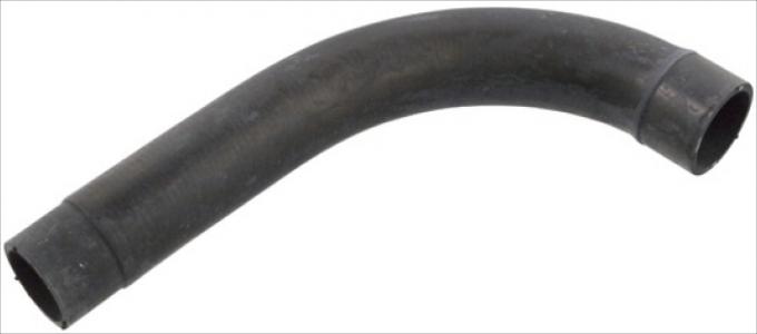 خرطوم رادتير فوق M111