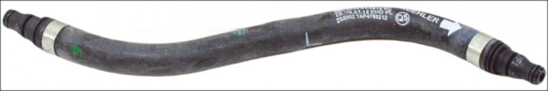 خرطوم قربة رادتير