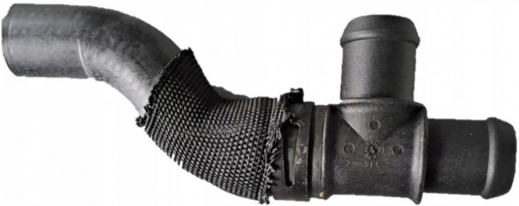 كوعة مياة سخن