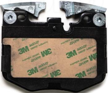 طقم تيل امامى