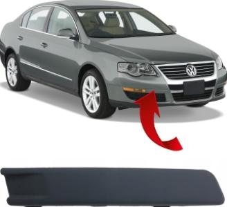باكتة اكصدام امامى PASSAT B6 R