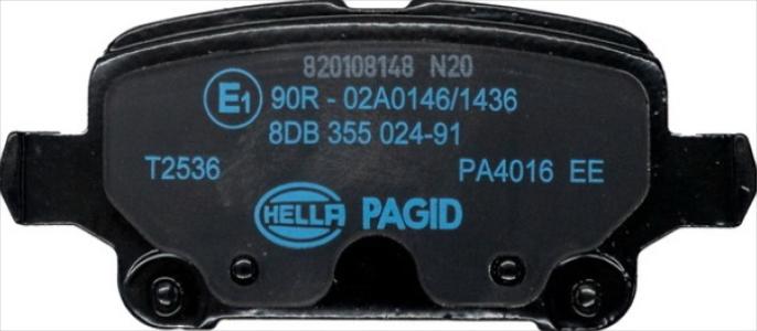 طقم تيل خلفى GRANDSPORT