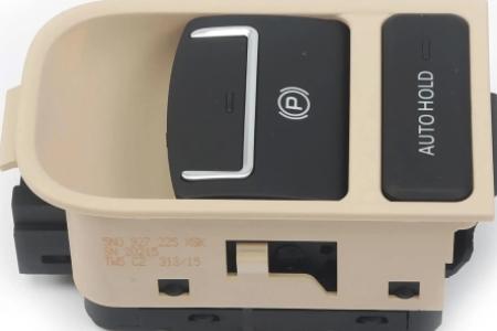 زرار بارك تيجوان