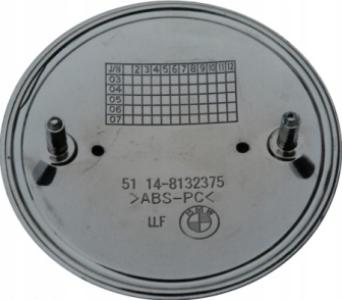 علامة كابوت