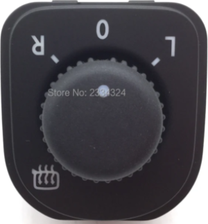 زرار تحريك مرايا