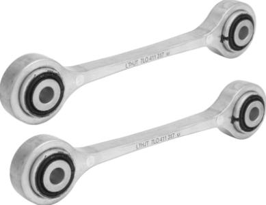 تيش استبليزر امامى