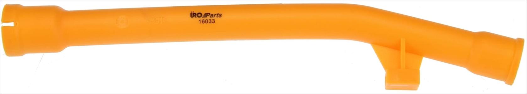 فبرة مقاس زيت