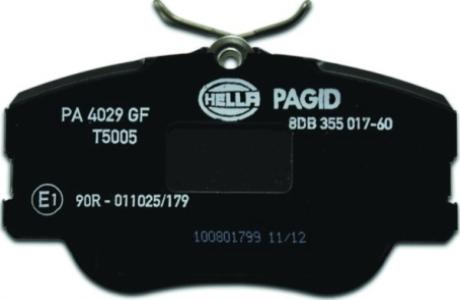 طقم تيل امامى