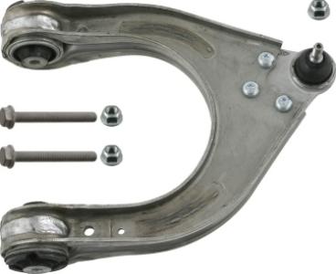 مقص امامى علوى (U) R