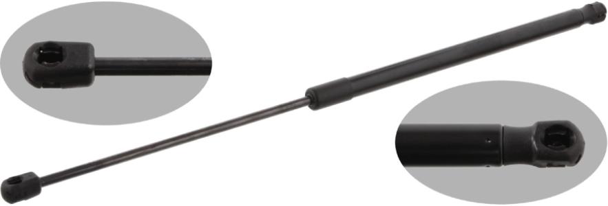 مساعد شنطة خلفى