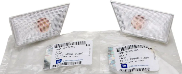 غماز رفرف (ابيض) L