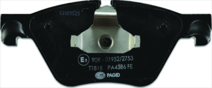 طقم تيل امامى 