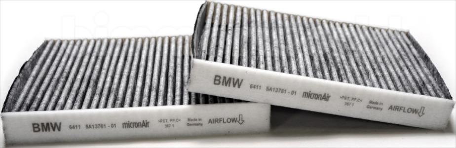 فلتر تكييف كربون