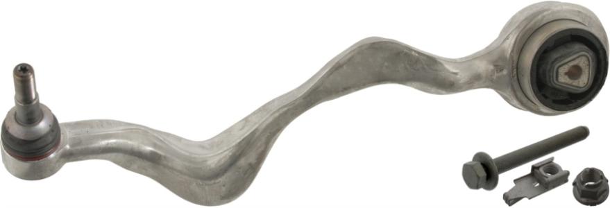 مقص شداد امامى علوى L