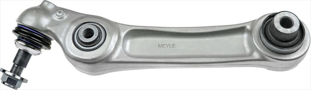 مقص امامى سفلى -عدل-