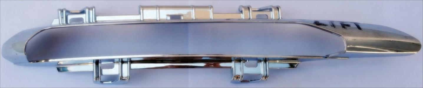 نيكل هواية شابورة R