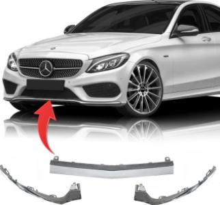 طقم نيكل اكصدام امامى