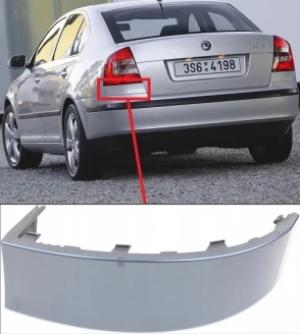 فبرة اسفل الفانوس الخلفى