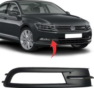 هواية شابورة PASSAT B8 R