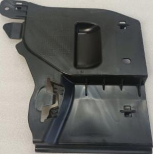 مكملة كرتيرة رفرف R