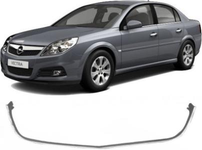 نيكل (فريم) شبكة امامى 