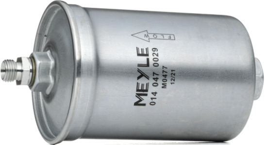 فلتر بنزين رشاشات (كبير)