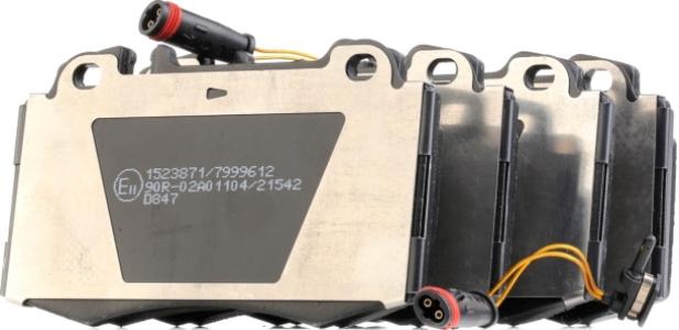 طقم تيل امامى 