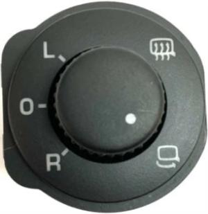 زرار تحريك مرايا