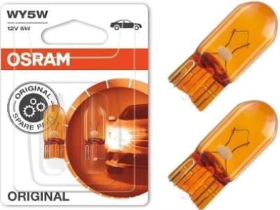 لمبة تابلوة + نور صغير