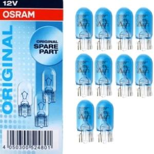 لمبة نور صغير ازرق