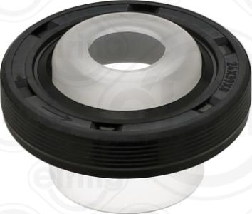 اويل سيل كامة