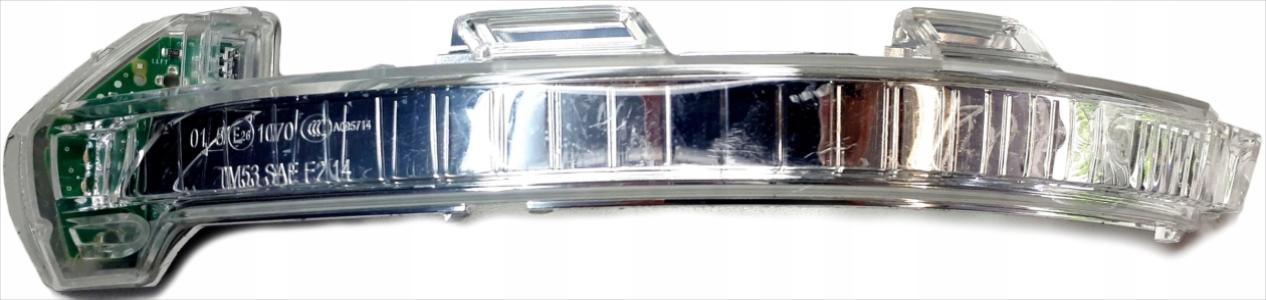 غماز مرايا L