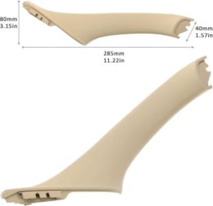 مقبض باب داخلى (بيج) R