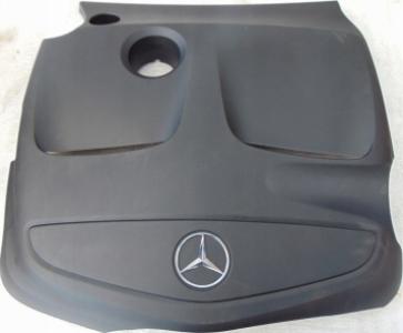 كفر ماتور  M270