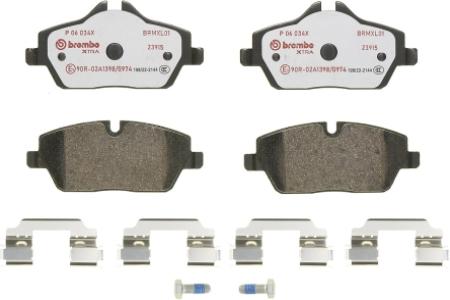 طقم تيل امامى