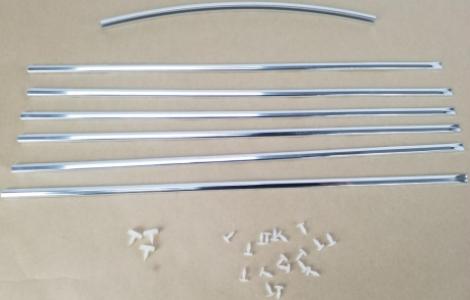 طقم جرايد شبكة