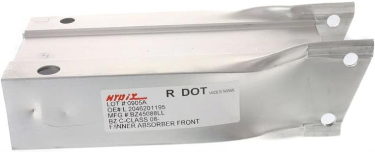 مدادة شاسية الومنيوم L