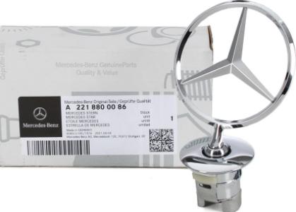 نجمة امامى بالقاعدة نيكل