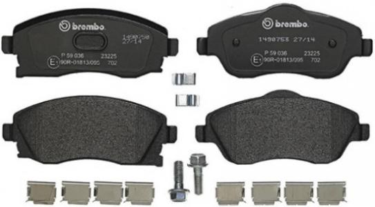 طقم تيل امامى