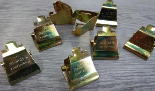 كلبس طاسة عجل (نحاس)