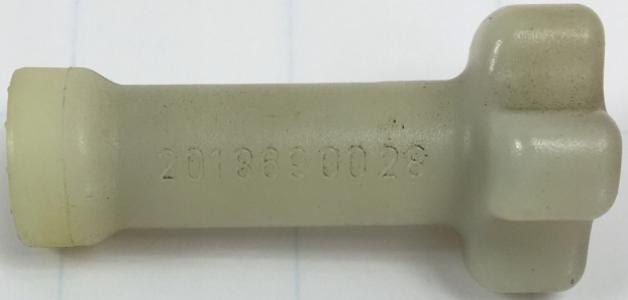 مسمار قربة مساحات (ابيض)