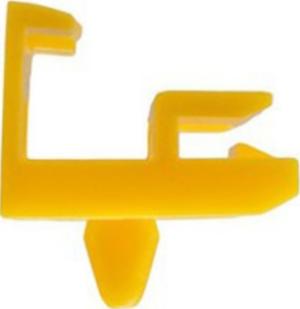 كلبس عتب (اصفر) 